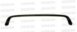 Seibon RS9401ACIN2D-TR
