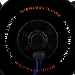 Mishimoto MMFAN-8