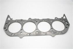Cometic Gasket C5759-051
