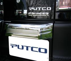 Putco 403634