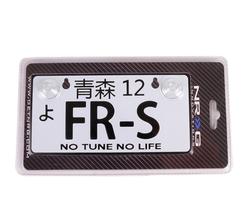 NRG MP-001-FRS