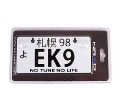 NRG MP-001-EK9