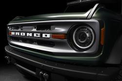 ORACLE Lighting 5886-023