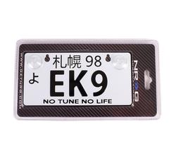 NRG MP-001-EK9