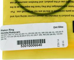 Vertex Pistons 53010006640