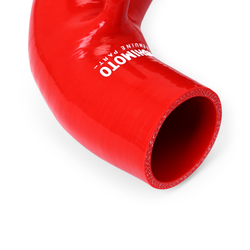 Mishimoto MMHOSE-MS3-07TIHRD