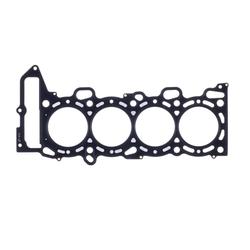 Cometic Gasket C4575-045