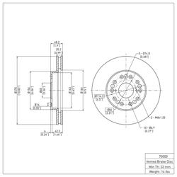 R1 Concepts ERE-75000