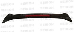 Seibon RS0204HDCVSI-TR