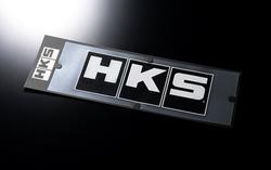 HKS 51003-AK130