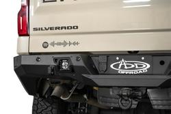 Addictive Desert Designs R120081090103