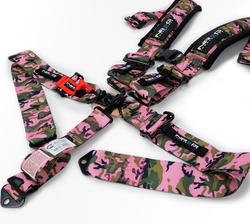 NRG SBH-5PCPKCAMO-1221