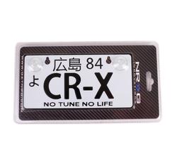NRG MP-001-CRX