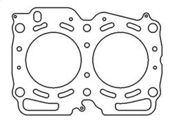 Cometic Gasket C4260-060