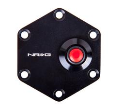 NRG STR-600BK