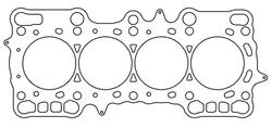 Cometic Gasket C4255-074