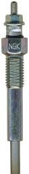 NGK 7880
