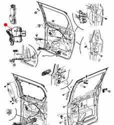 MOPAR 4717960AC