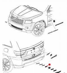 MOPAR 55157358AA