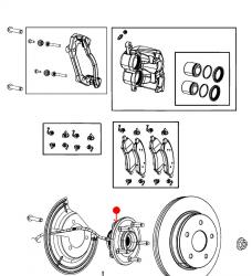 MOPAR 68237141AH