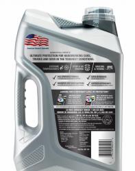 VALVOLINE 881150