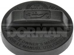 DORMAN 80985