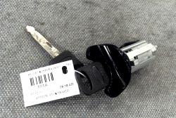 LOCKSMART LC14390