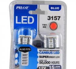 PILOT AUTOMOTIVE IL3157B15