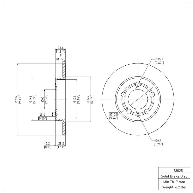 R1 Concepts ERE-73025