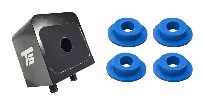 Torque Solution TS-GEN-REAR-C10