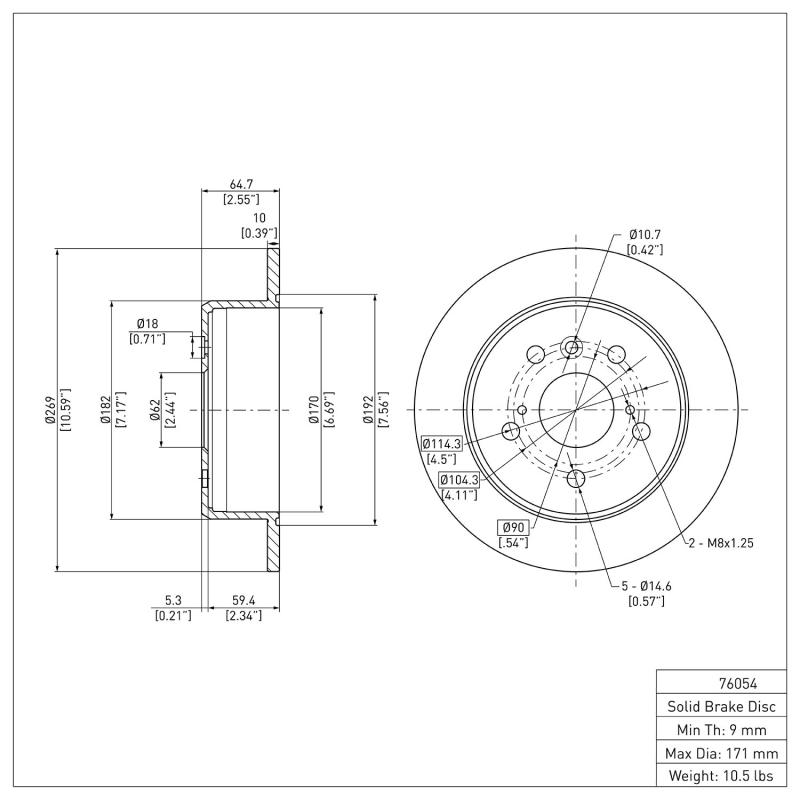 R1 Concepts ERE-76054