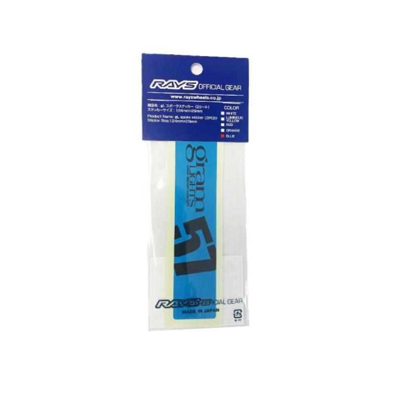 Gram Lights WC57SSTKU