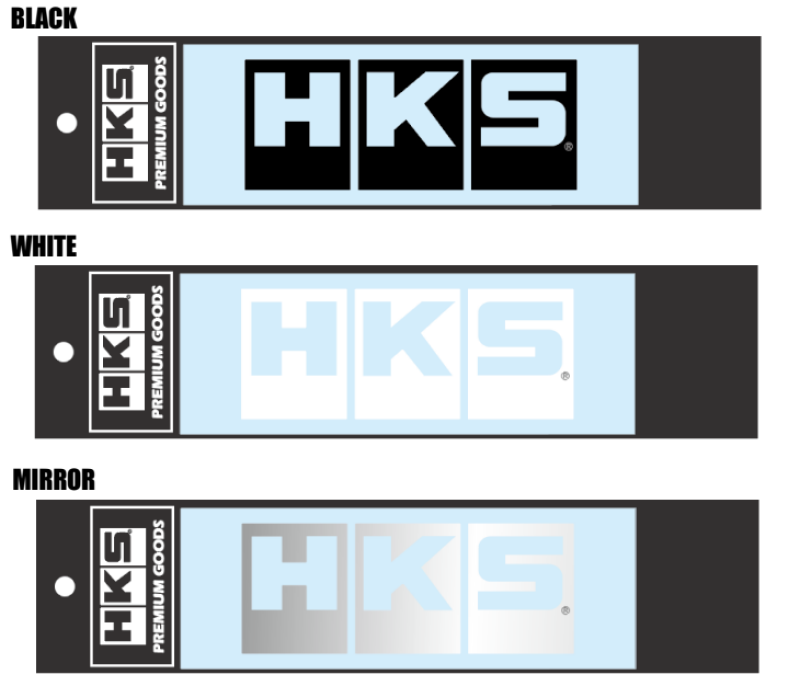 HKS 51003-AK151