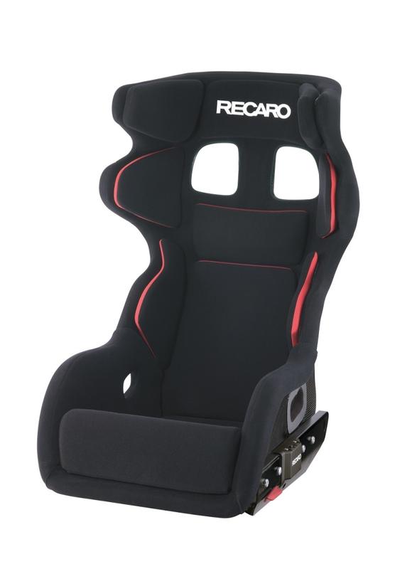 Recaro 071.87.0995-01