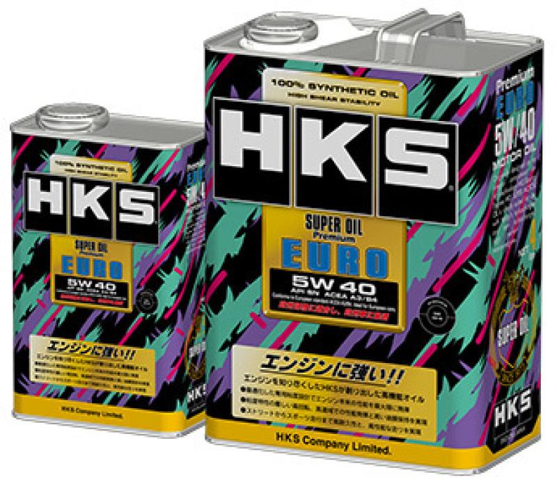 HKS 52001-AK120