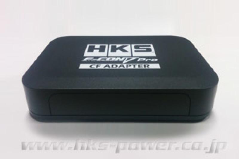 HKS 42999-AN001