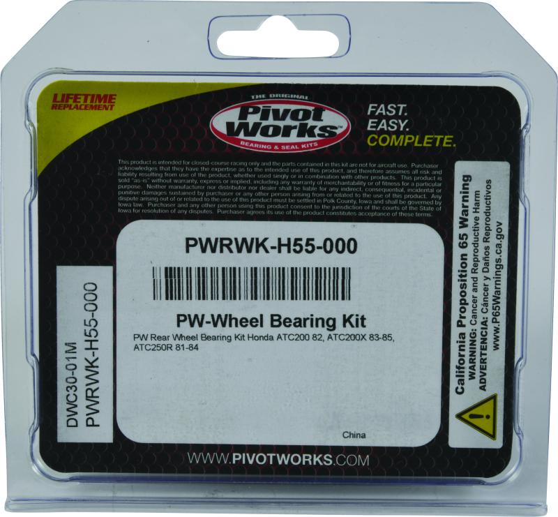 Pivot Works PWRWK-H55-000
