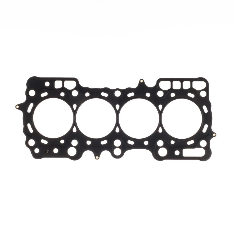 Cometic Gasket C4554-040