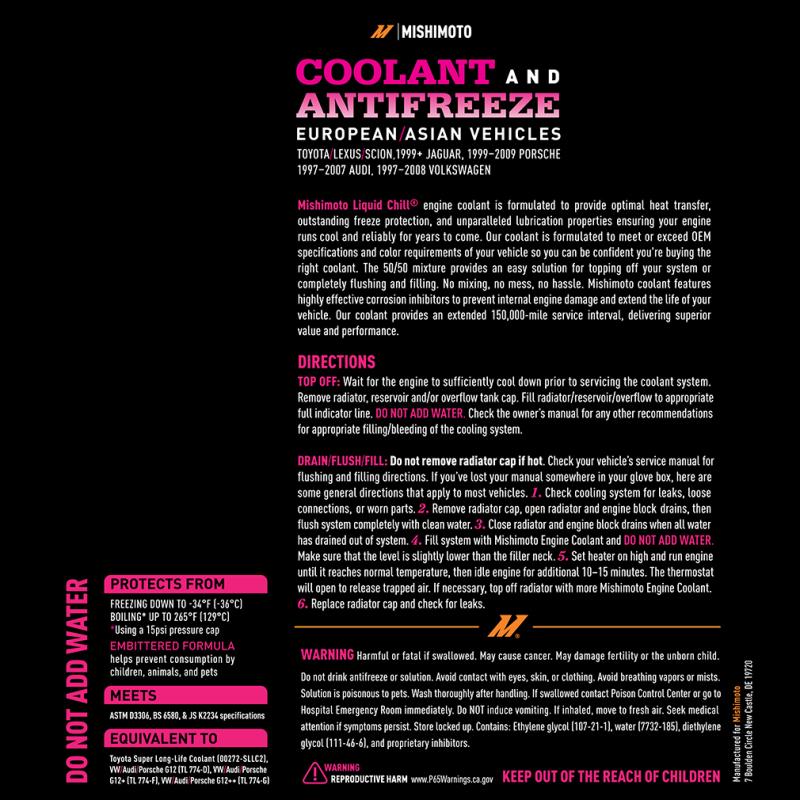 Mishimoto MMRA-LC-EG-PK