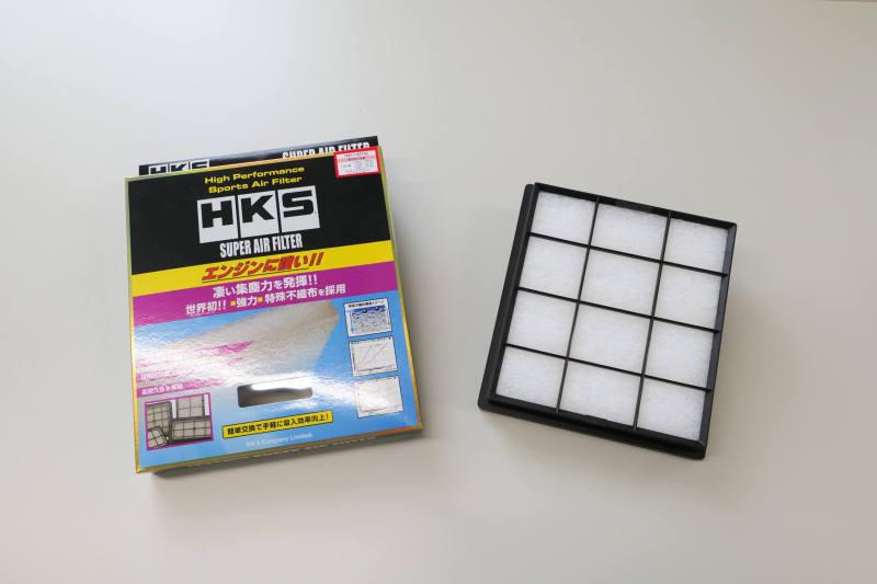 HKS 70017-AT130