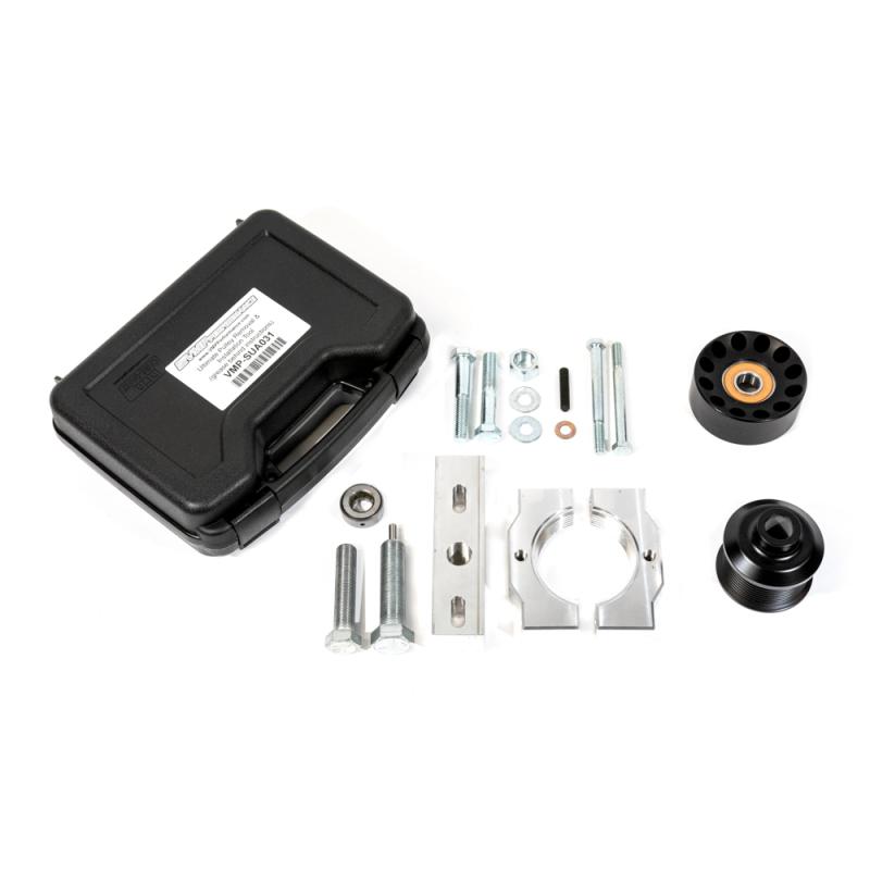 VMP Performance VMP-SUP064