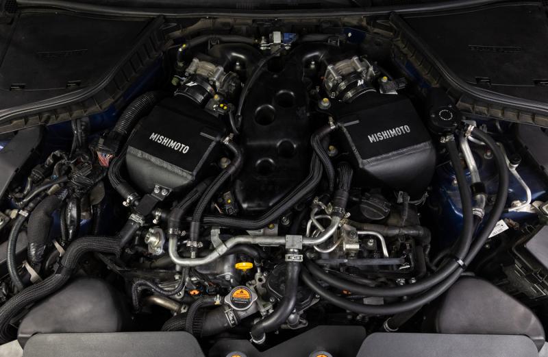 Mishimoto MMINT-Q50-16