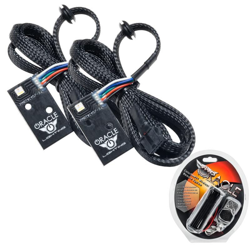 ORACLE Lighting 1457-330