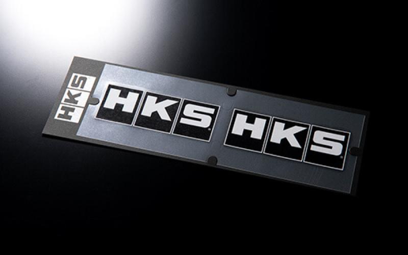 HKS 51003-AK131
