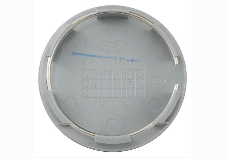 Ford Racing M-1096-N