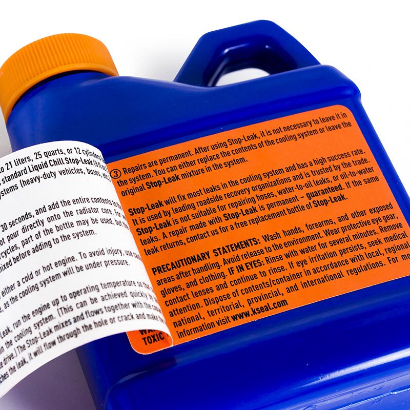 Mishimoto MMRA-LC-SL8