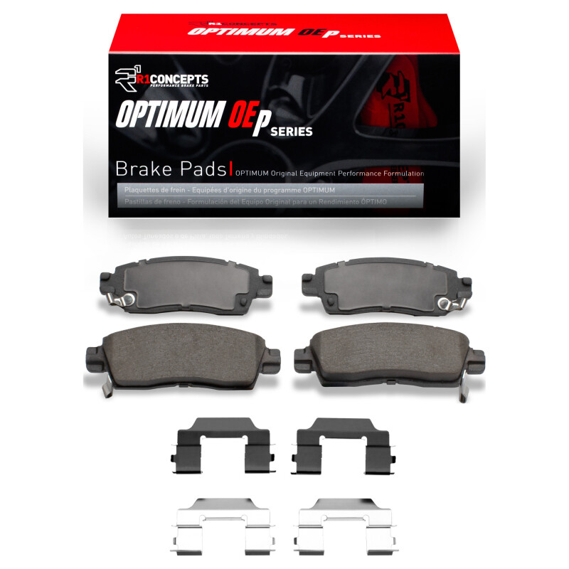 R1 Concepts 2551-0883-01