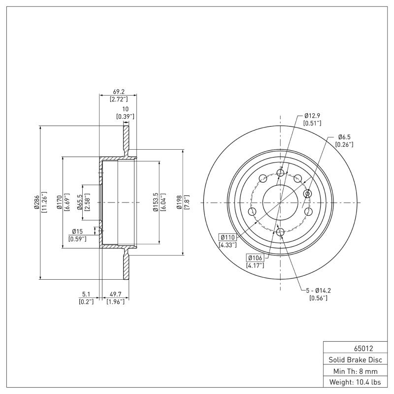 R1 Concepts ERE-65012