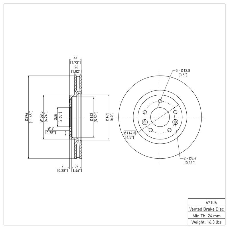 R1 Concepts ERE-67106