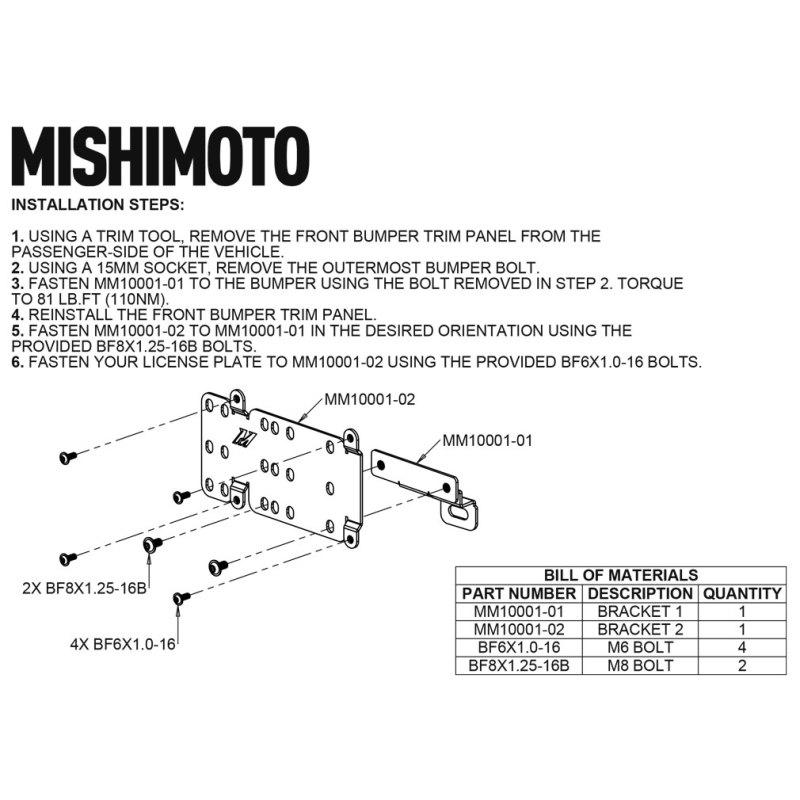 Mishimoto MMLP-BR-21S